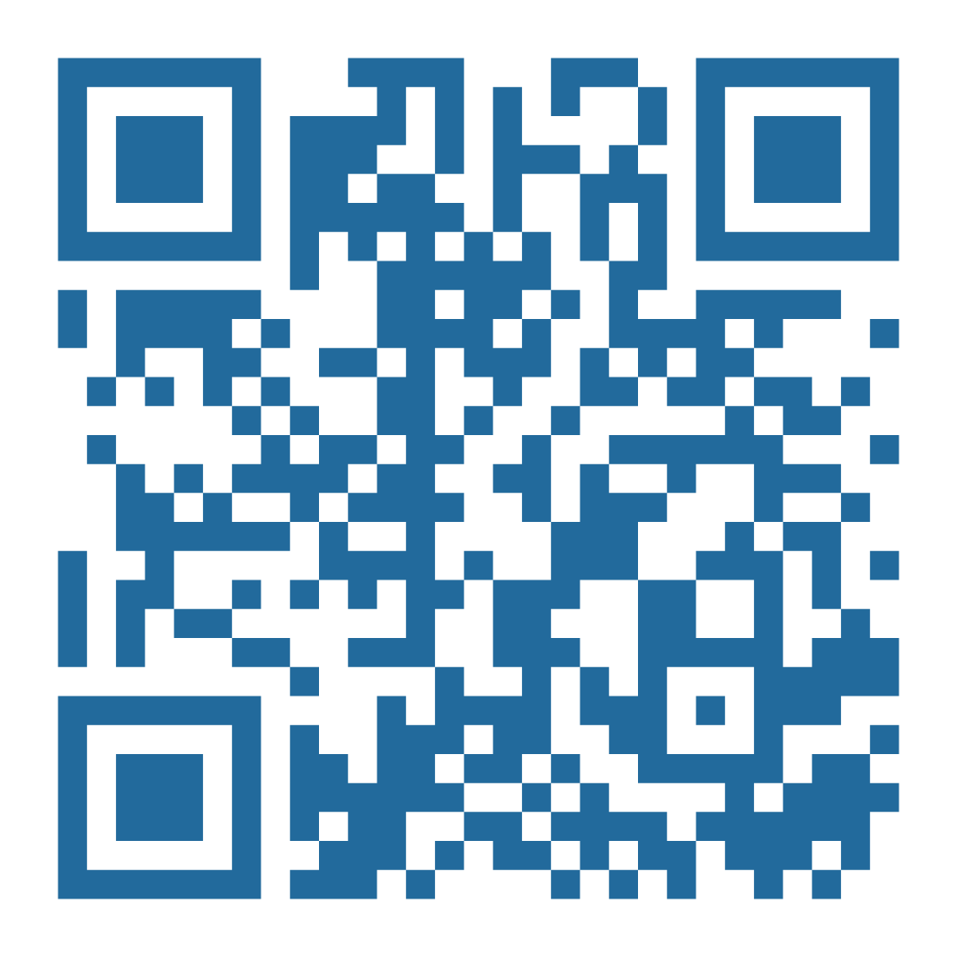 Download our Splunk Training App, AbleU, on App Store QR Code
